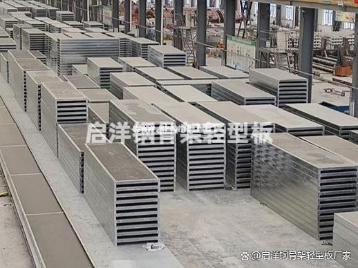 钢骨架轻型板的安装要点